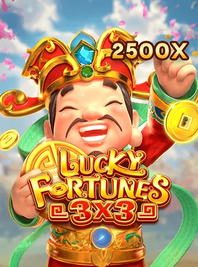 779p